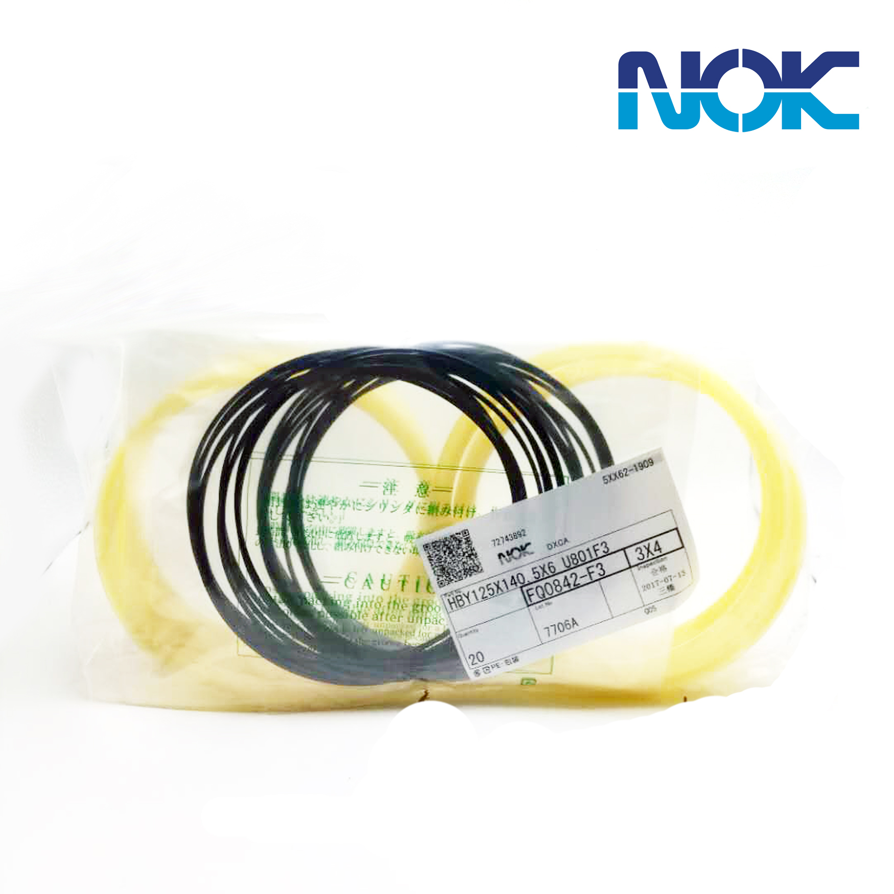 密封件沒有異?，F(xiàn)象的泄露