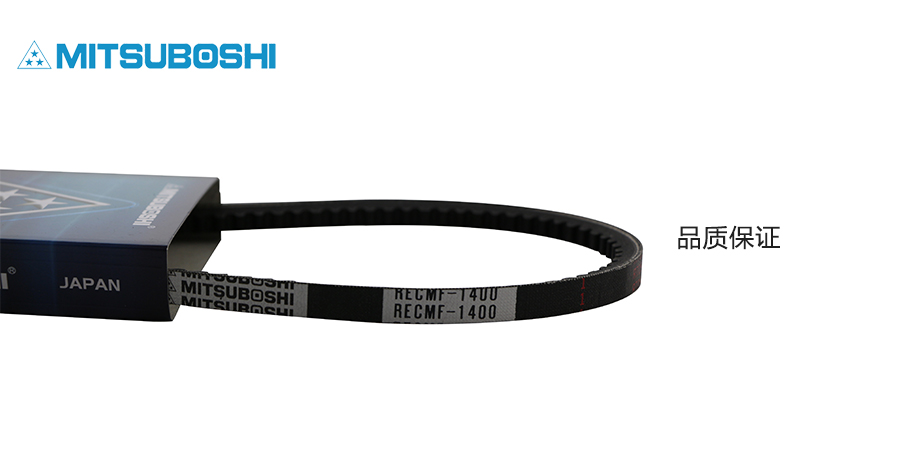 汽車如何更換三角帶？