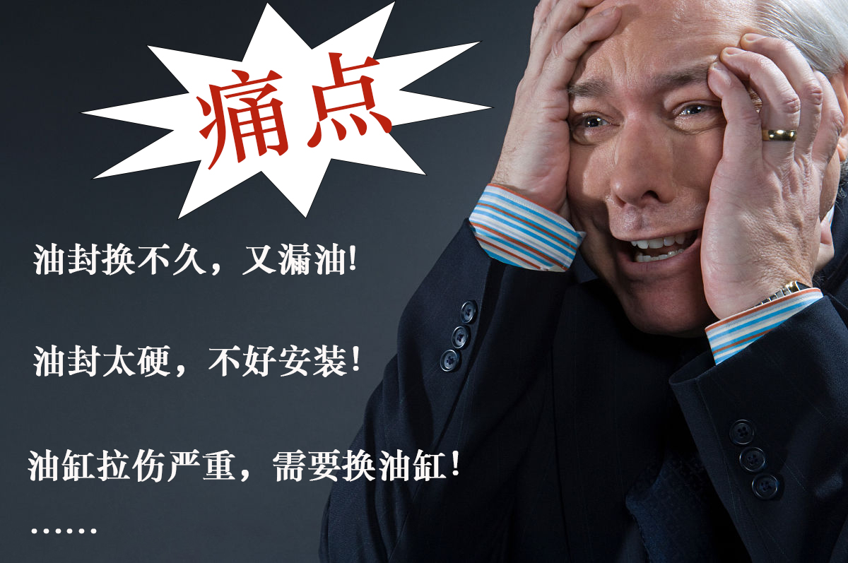 三年磨一劍，NOK新品榮耀時刻