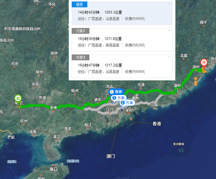 劣幣驅(qū)逐良幣，現(xiàn)在買個真貨，真難??！