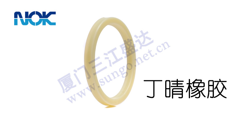 閥門用密封件的橡膠材質(zhì)有哪些？