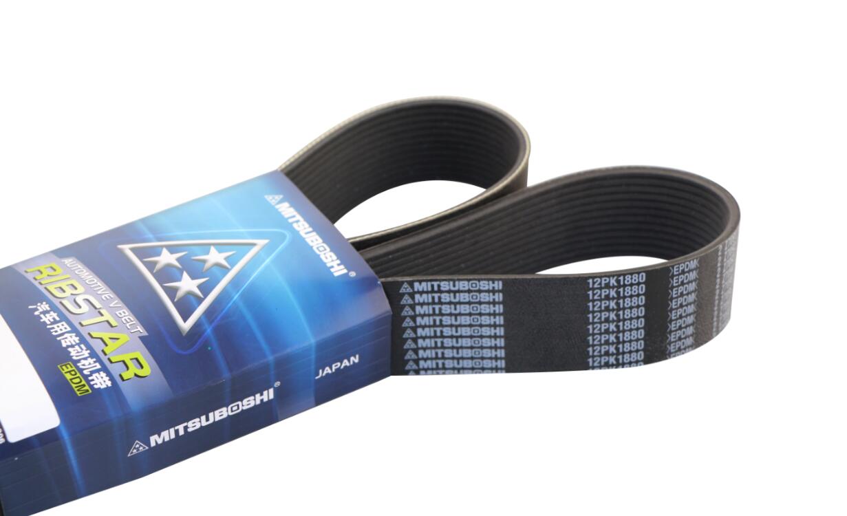 知否？知否？皮帶應(yīng)是完好無損