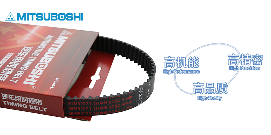 正時(shí)皮帶機(jī)構(gòu)的拆裝、校對(duì)方法及注意事項(xiàng)